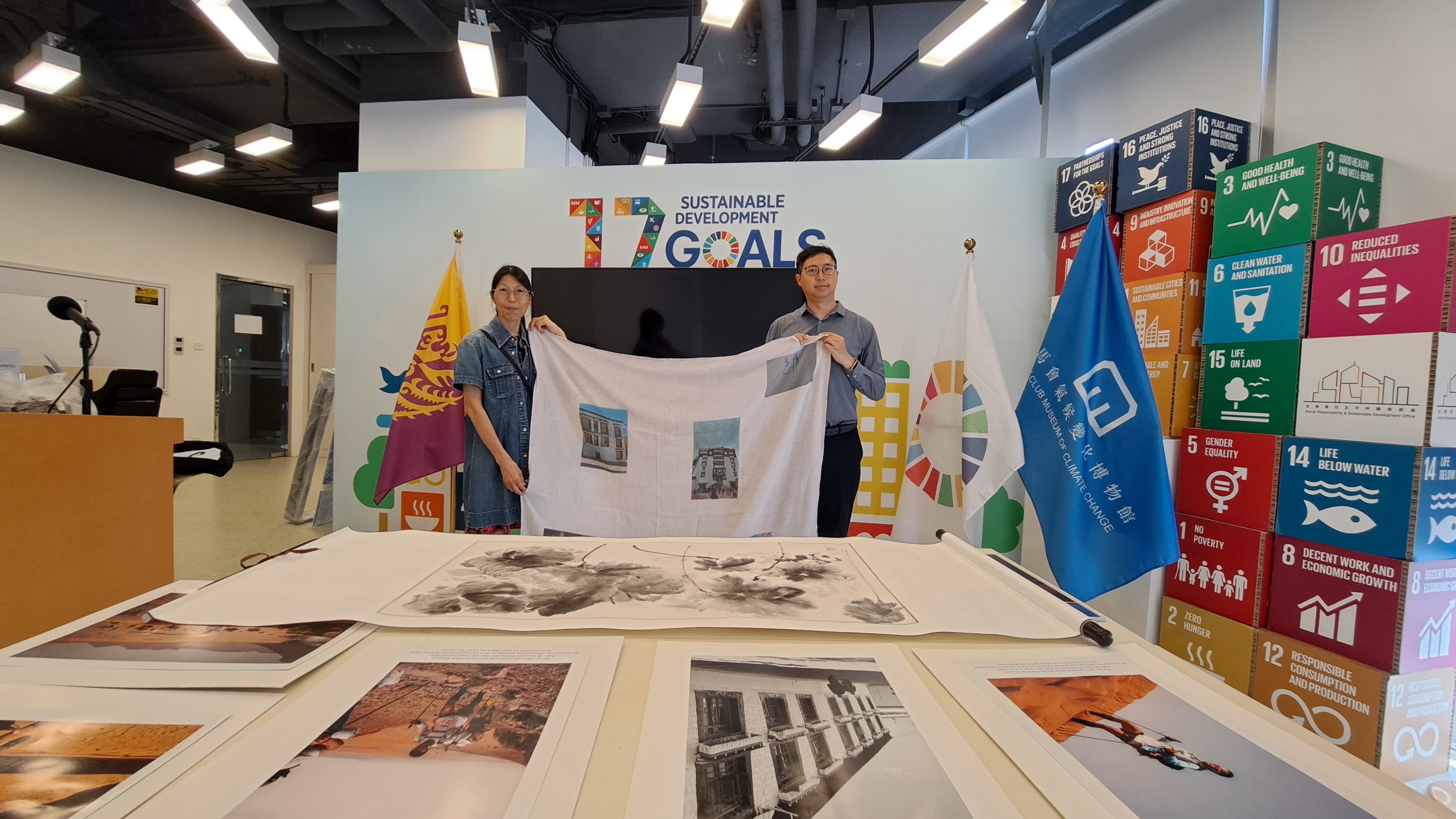 SDG x ESG 2nd Life Exhibition successfully Launched, SDG Gallery, Museum of Climate Change MOCC,  Chinese University,  HK