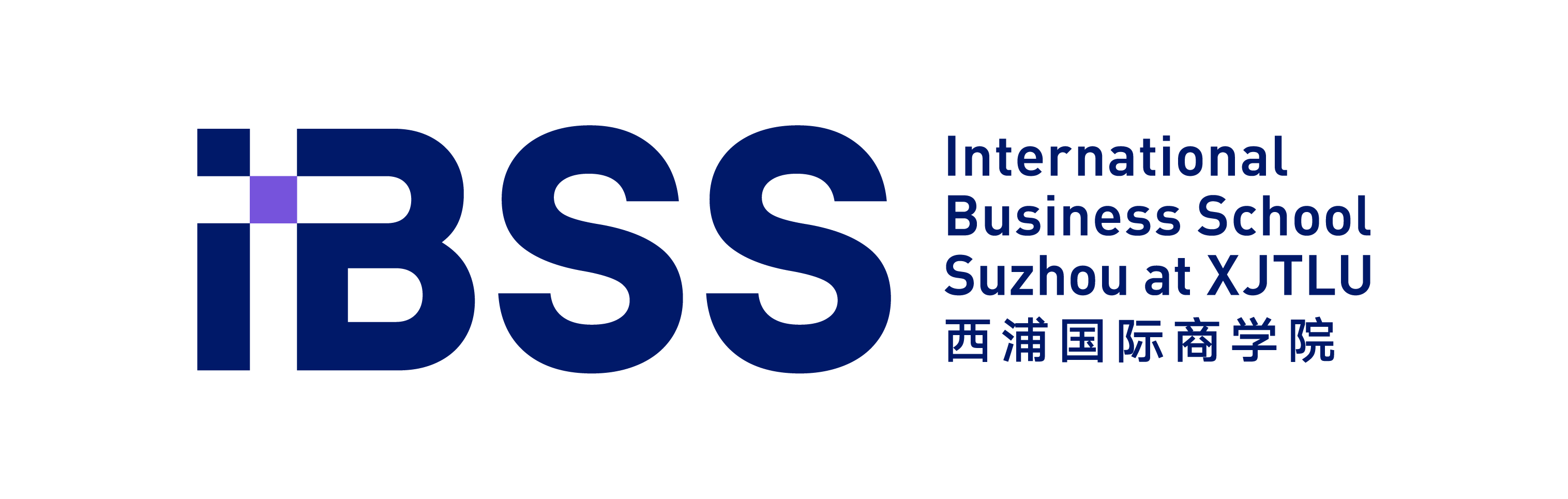 International Business School Suzhou, Xi'an Jiaotong-Liverpool University