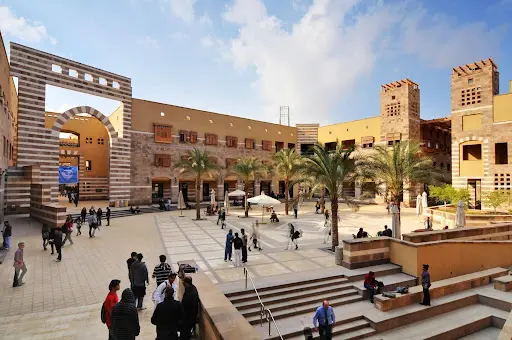 AUC Campus