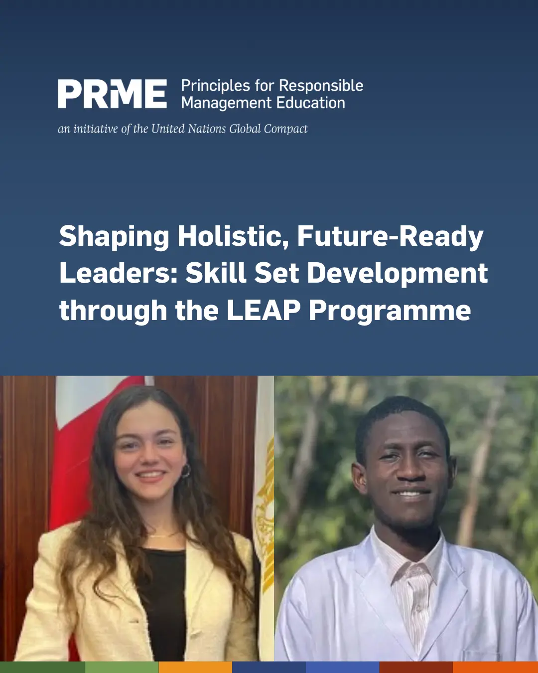 LEAP 2025