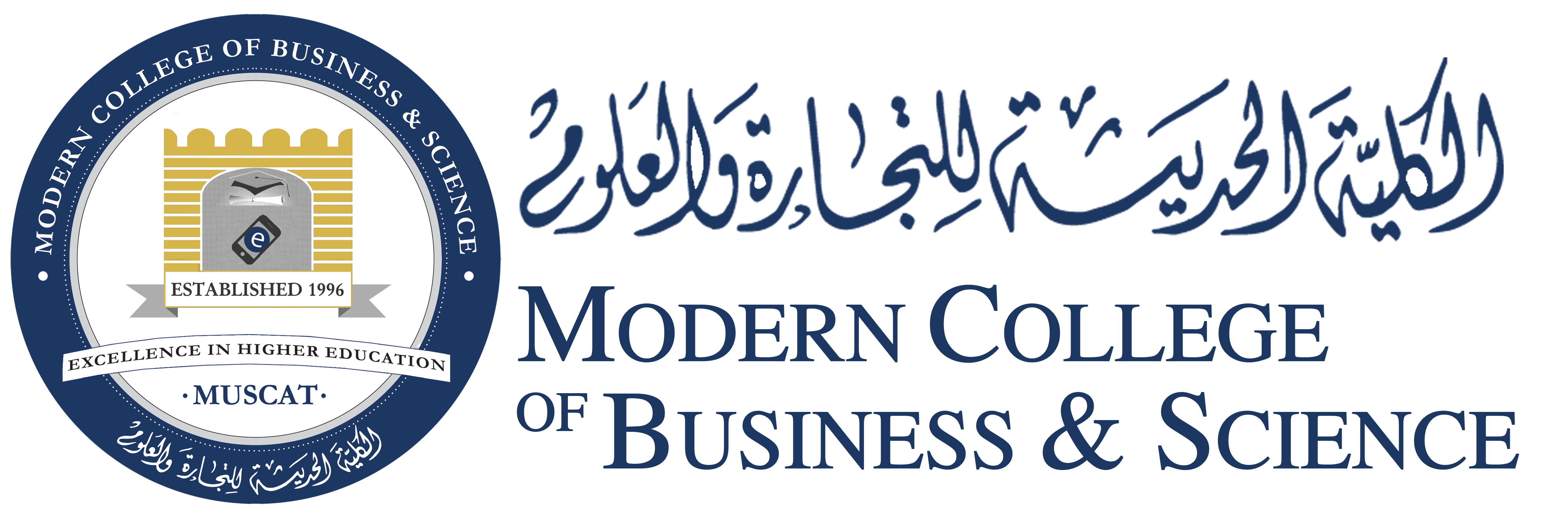 Modern College of Business and Science