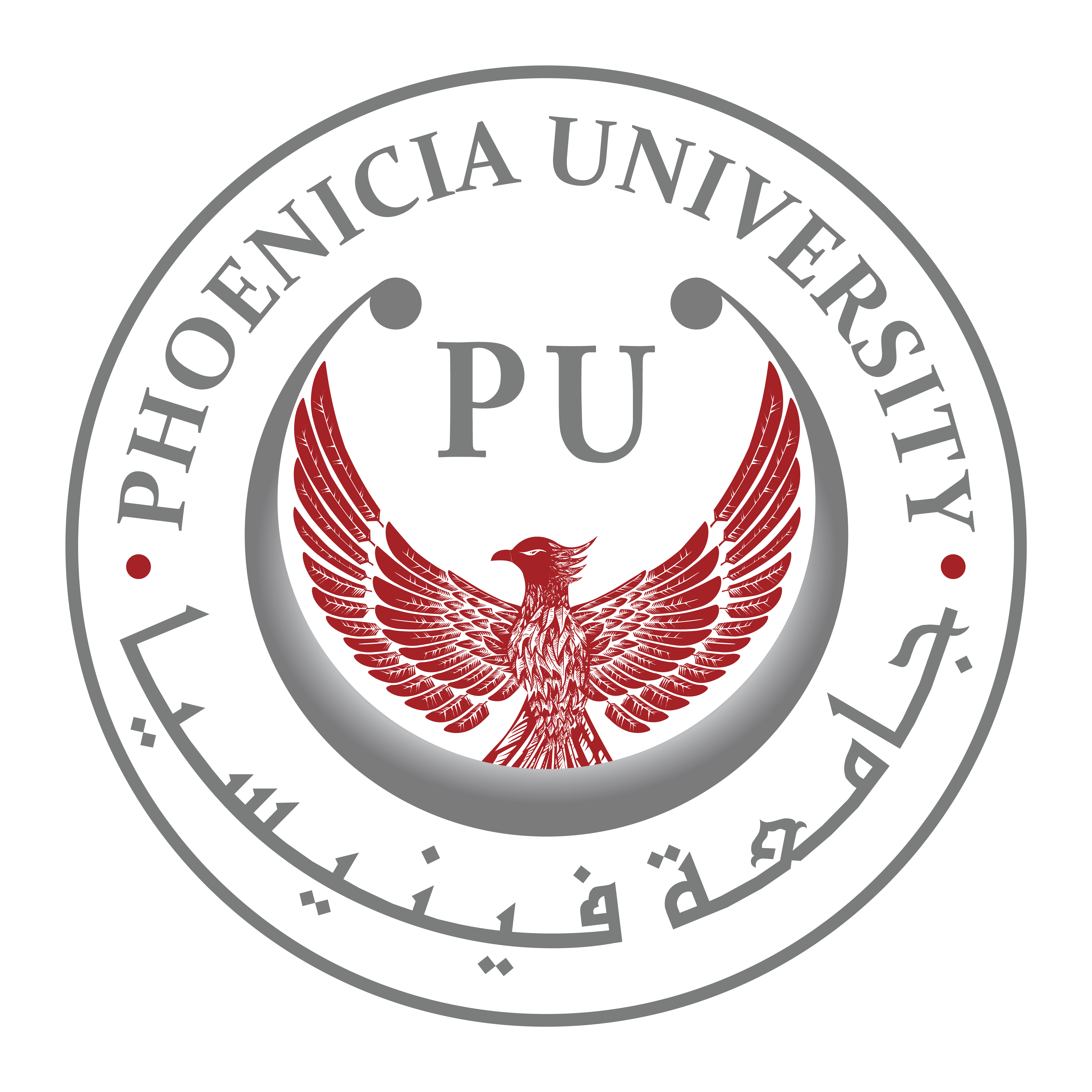 Phoenicia University
