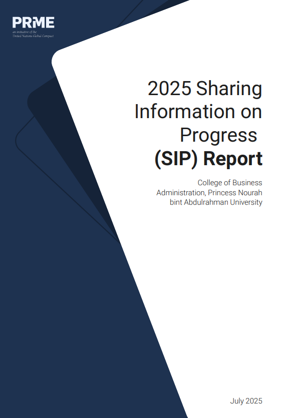 College of Business Administration, Princess Nourah bint Abdulrahman University 2025 SIP Report