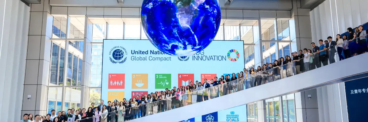 Advancing Responsible Innovation: PRME and the SDG Innovation Accelerator for Young Professionals