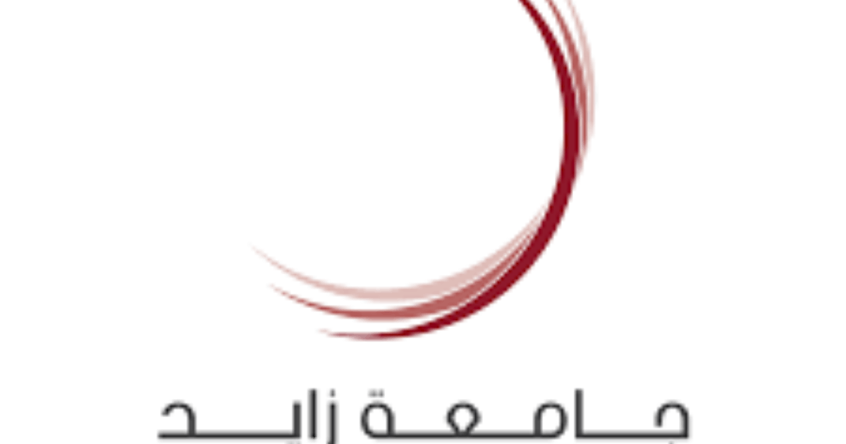 Zayed University Icon Zayed University Logo Center For Philosophical Studies – جامعة