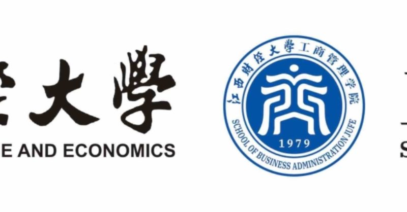 洋書 Financing Universities in Developing Cou 712JtbX7kNL.jpg