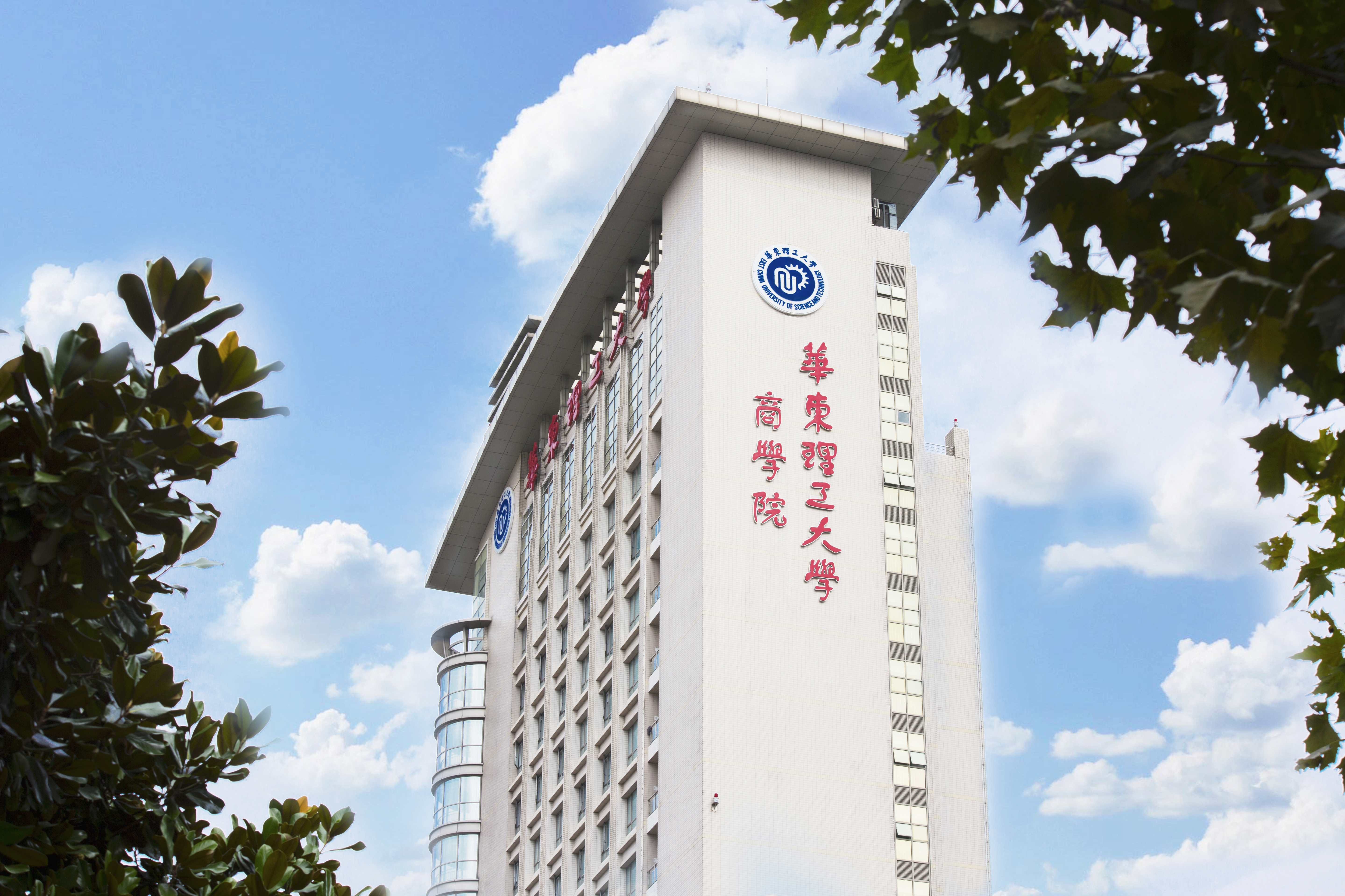 微信图片 20231226140526